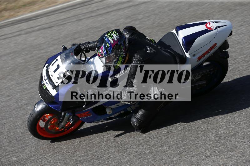 /48 03.10.2026  Speer Racing ADR/Gruppe gruen/119